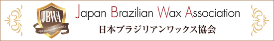 広告バナー